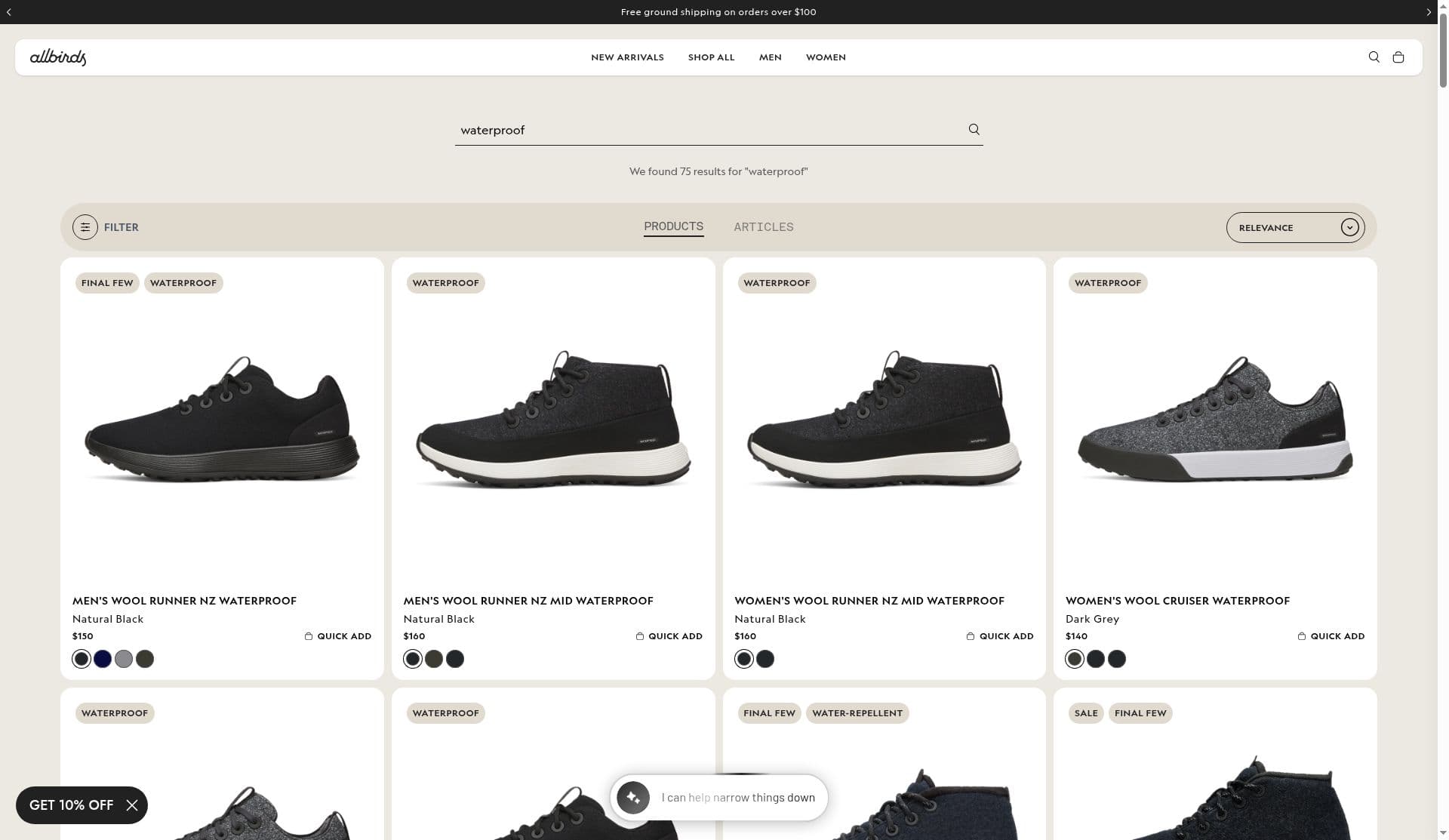 Allbirds search results for waterproof showing 75 results with waterproof and water-repellent badges
