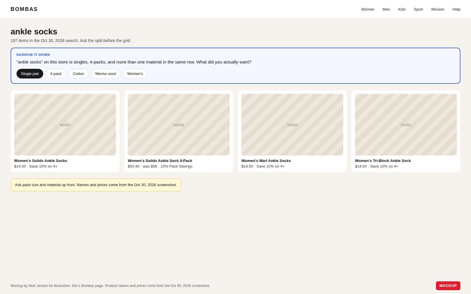 Mockup of Bombas ankle socks search results with pack size and material chips above the grid